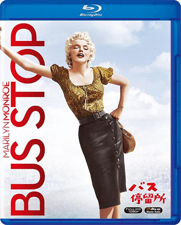 [MOVIES] バス停留所 / BUS STOP (1956) (BDREMUX)