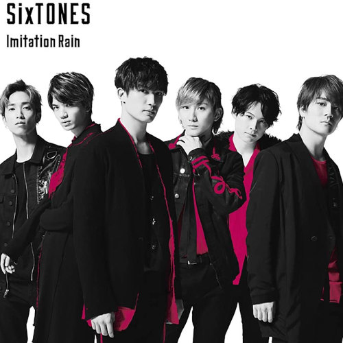 [Single] SixTONES vs Snow Man – Imitation Rain / D.D. (2020.01.22/MP3/RAR)