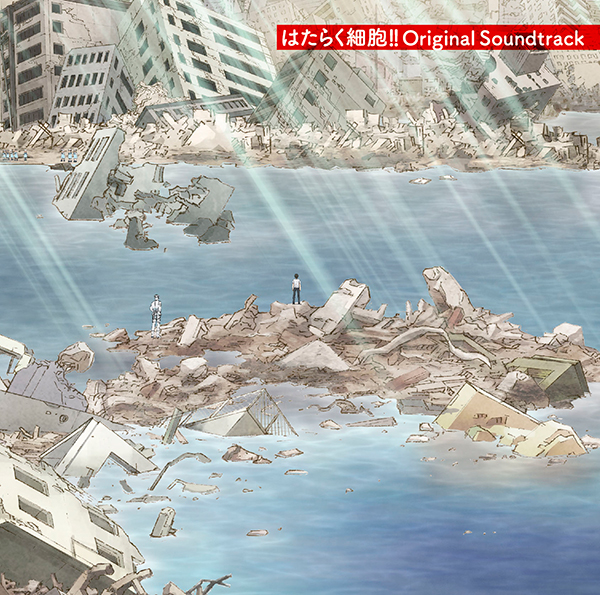 [Album] はたらく細胞!! Original Soundtrack (2021.02.03/MP3/RAR)