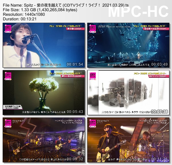 [TV-Variety] スピッツ – 紫の夜を越えて (CDTV ライブ! ライブ! 2021.03.29)