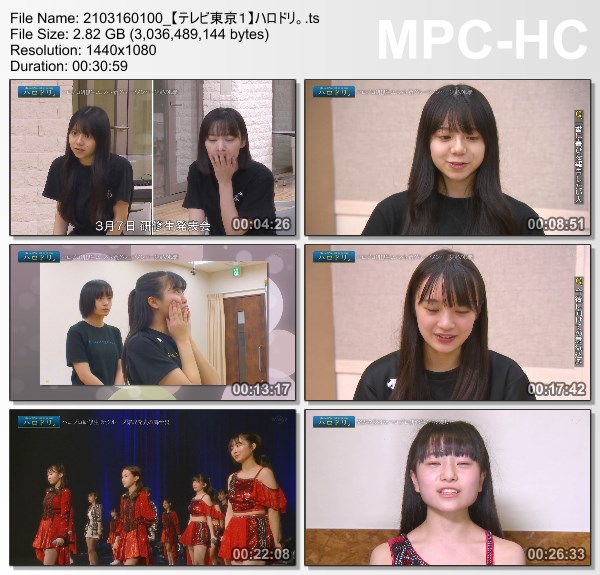 [TV-Variety] ハロドリ。 – 2021.03.15