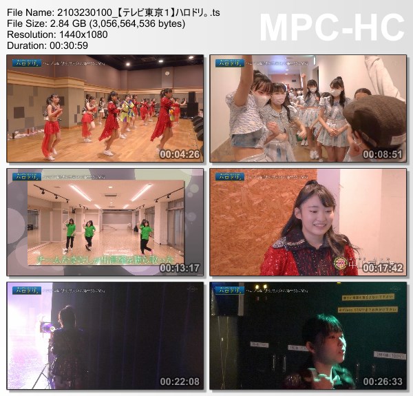 [TV-Variety] ハロドリ。 – 2021.03.22