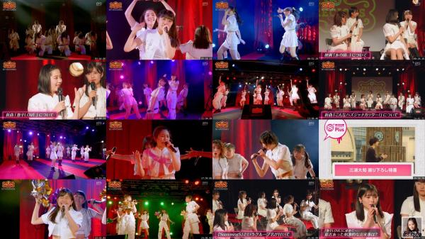 [TV-Variety] ビヨーンズ – precious STAGE ～BEYOOOOONDS～BSスカパー！版 (2021.03.27)