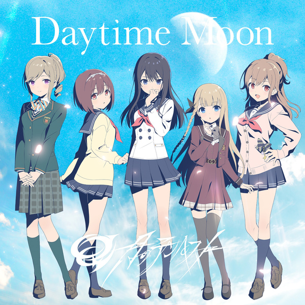 [Single] IDOLY PRIDE: 月のテンペスト – Daytime (2021.03.01/MP3+Flac/RAR)