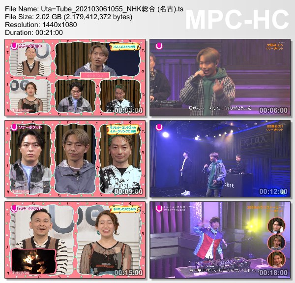 [TV-Variety] Uta-Tube “ソナーポケット Part 1” (NHKG 名古 2021.03.06)