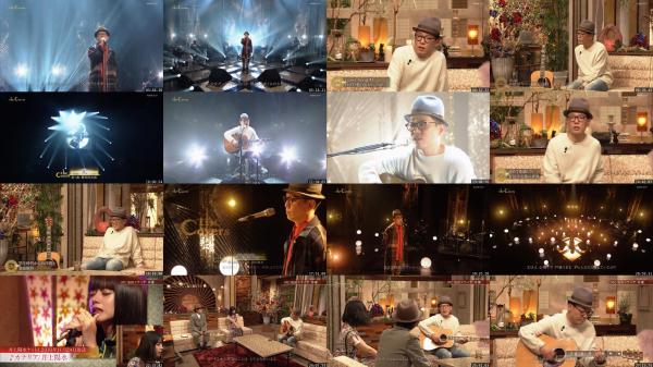 [TV-Variety] The Covers「ハナレグミ”春に贈るうた”」 (2021.03.28)