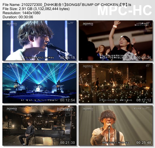 [TV-Variety] NHK SONGS (2021.02.27) – #567 – BUMP OF CHICKEN