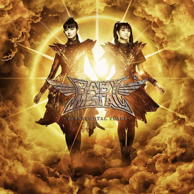 [MUSIC VIDEO] BABYMETAL – 10 BABYMETAL YEARS 付属DVD (2020.12.23/MP4/RAR) (BDISO)