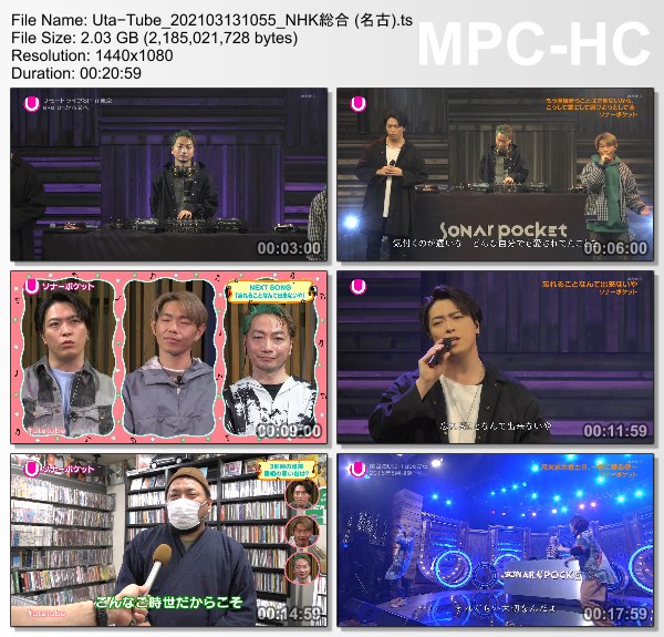 [TV-Variety] Uta-Tube “ソナーポケット Part 2” (NHKG 名古 2021.03.13)