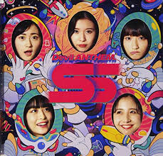[Album] Devil ANTHEM. – SS [MP3 320 / WEB]