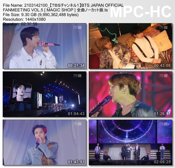 [TV-Variety] 방탄소년단 – BTS JAPAN OFFICIAL FANMEETING VOL.5 [ MAGIC SHOP ] 全曲ノーカット版 (TBS Channel 1 2021.03.14)
