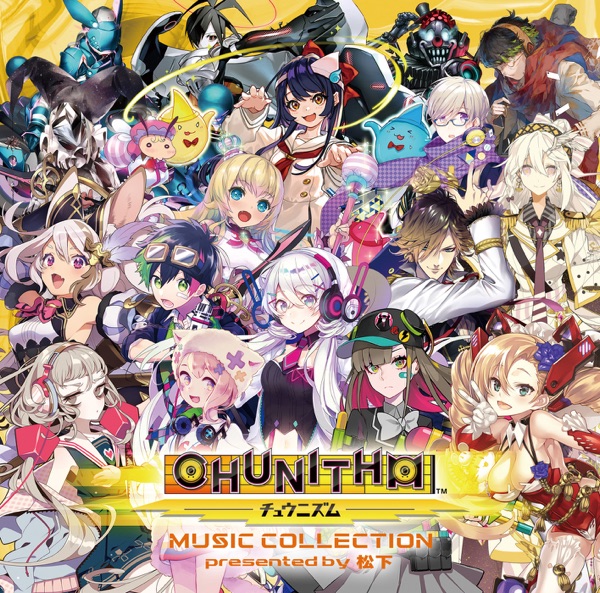 [Album] V.A. – CHUNITHM MUSIC COLLECTION presented by 松下 [MP3 320 / WEB]