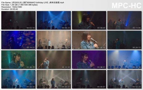 [TV-Variety] MANAKO birthday LIVE (2021.03.28)