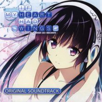 [Album] Twofive – If My Heart Had Wings Original Soundtrack (2021.03.08/Flac/RAR)
