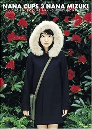 [MUSIC VIDEO] 水樹奈々 – NANA CLIPS 3 (2006.01.18/MP4/RAR) (DVDRIP)