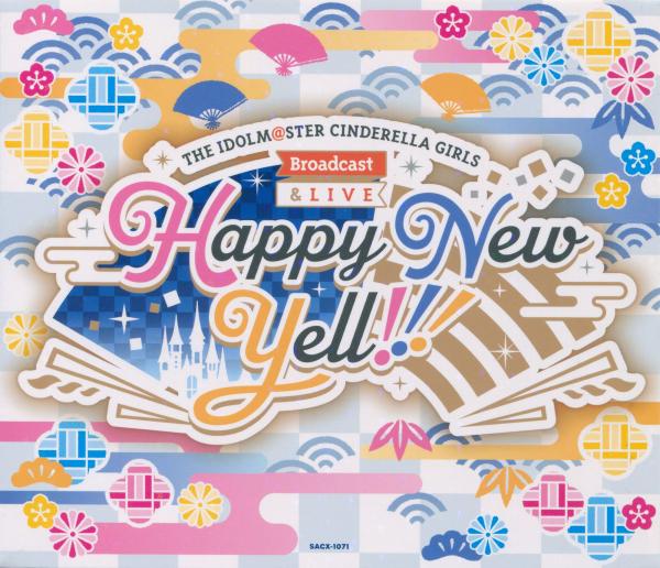 [Album] THE IDOLM@STER CINDERELLA GIRLS Broadcast ＆ Live Happy New Yell!!! (2021.02.27/MP3+Flac/RAR)
