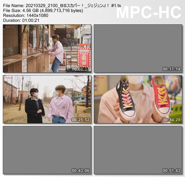 [TV-Variety] ジェジュンＪ！ – #01 (2021.03.29 BS SKY PerfecTV! Version)