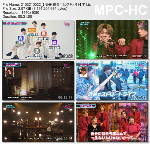 [TV-Variety] シブヤノオト – 2021.03.21