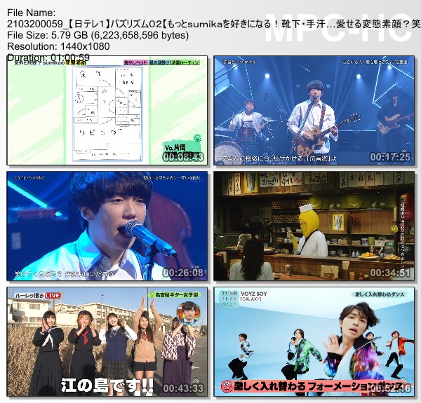 [TV-Variety] バズリズム02 – 2021.03.19