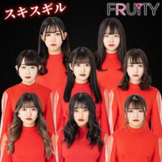[Single] フルーティー – スキスギル (2021.03.28/MP3/RAR)