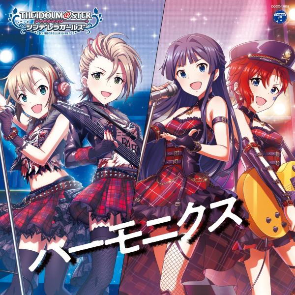 [Single] THE IDOLM@STER CINDERELLA GIRLS STARLIGHT MASTER COLLABORATION! Harmonics (2021.03.17/MP3/RAR)