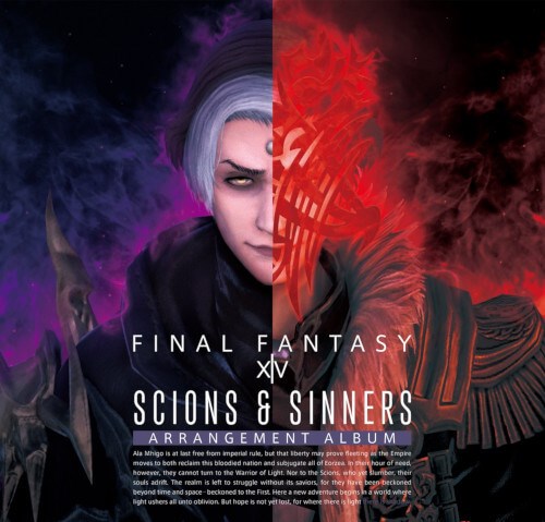 [Album] Scions & Sinners: FINAL FANTASY XIV ～ Arrangement Album ～ [MP3 320 / WEB]
