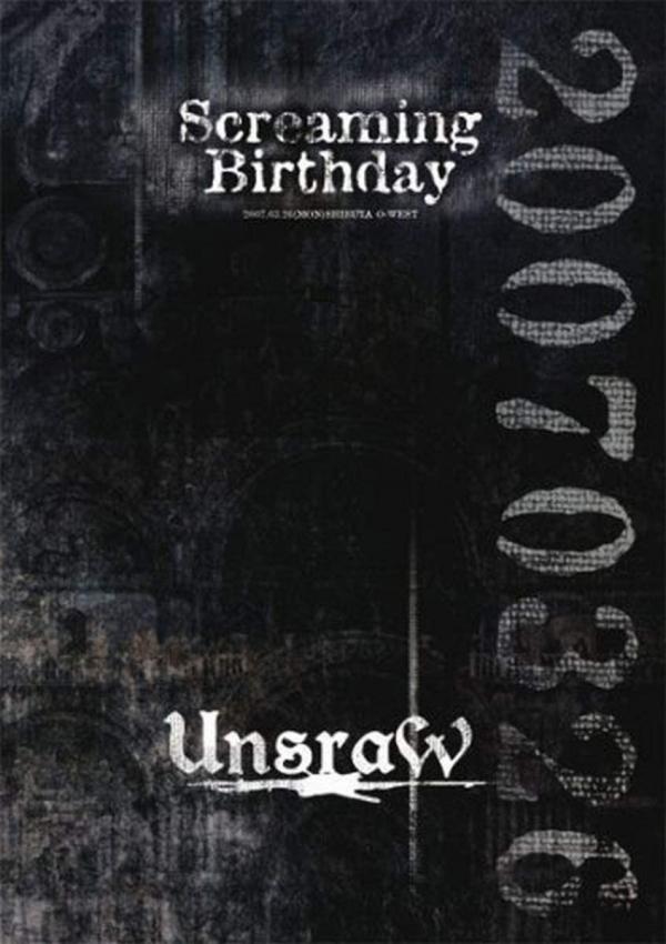 [TV-SHOW] UnsraW – Screaming Birthday (2007.07.27) (DVDVOB)