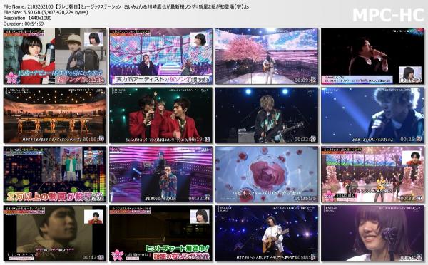 [TV-Variety] Music Station (2021.03.26)