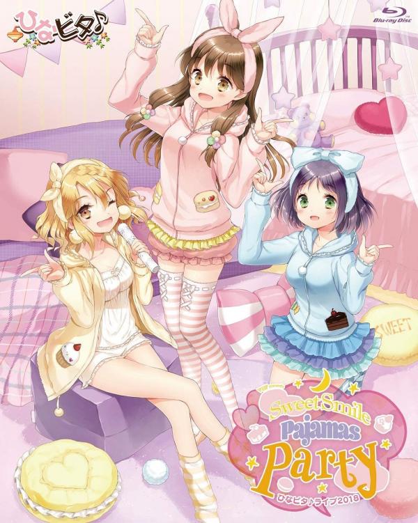 [MUSIC VIDEO] 日向美ビタースイーツ♪ – EDP presents ひなビタ♪ライブ2018 ~Sweet Smile Pajamas Party~ (2019.04.17/MP4/RA…