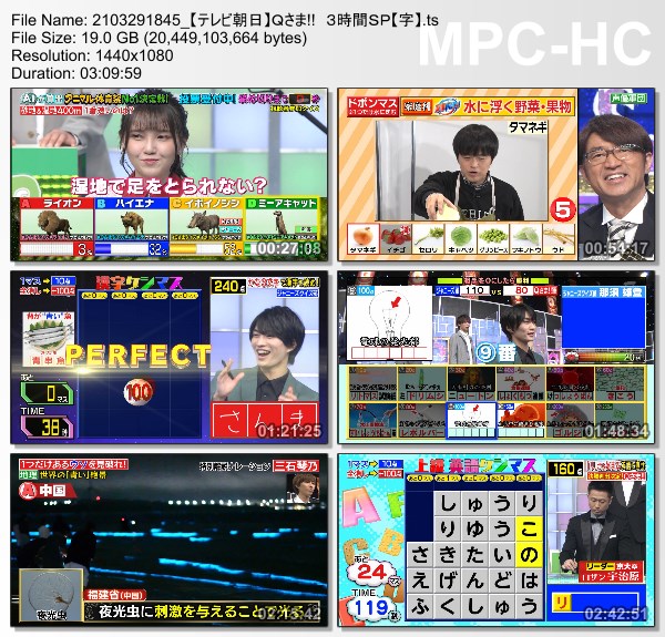 [TV-Variety] Ｑさま!! – 2021.03.29