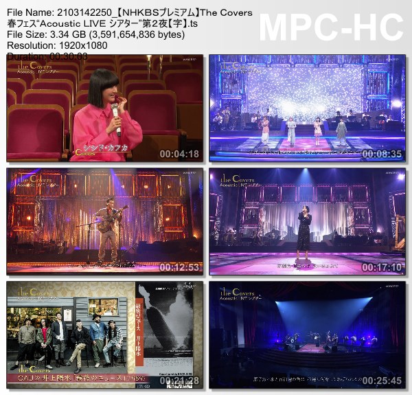 [TV-Variety] The Covers 春フェス”Acoustic LIVE シアター”第2夜 (NHK BS Premium 2021.03.14)