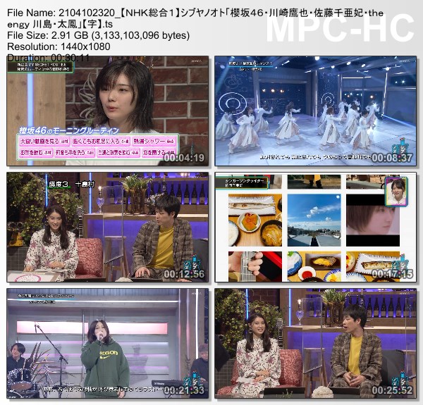 [TV-Variety] シブヤノオト – 2021.04.10
