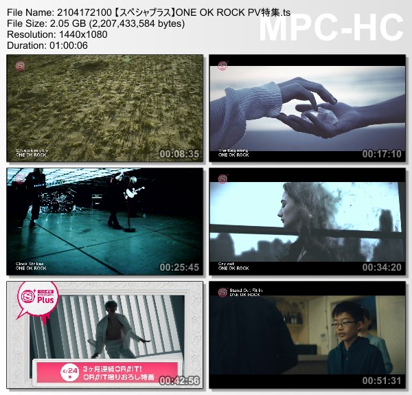[TV-Variety] ONE OK ROCK MUSIC VIDEO SPECIAL (SSTV+ HD 2021.04.17)