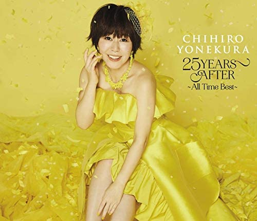 [Album] 米倉千尋 – 25 YEARS AFTER ~All Time Best~ (2021.04.28/MP3/RAR)