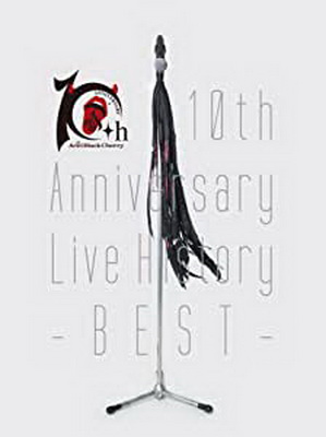 [TV-SHOW] Acid Black Cherry – 10th Anniversary Live History -BEST- (2017.03.22) (DVDISO)