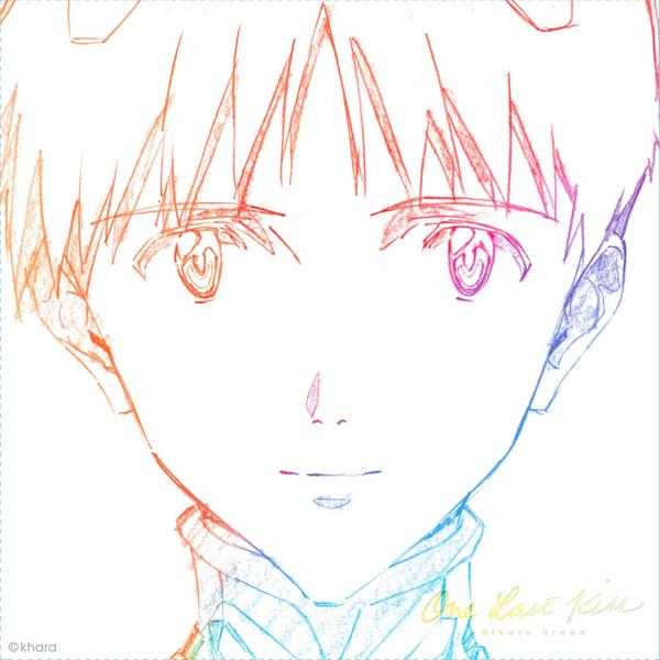 [Album] 宇多田ヒカル (Utada Hikaru) – One Last Kiss [24bit Lossless + MP3 320 / WEB] [2021.03.09]