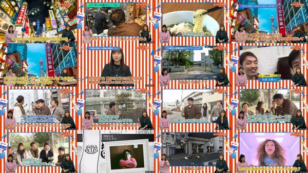 [TV-Variety] 矢井田 瞳 -ヤイコのSTORY- SPECIAL (2021.04.06)