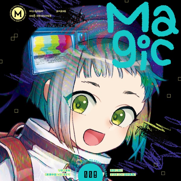 [Single] MILGRAM: おまじない – DECO27 x アマネ (CV: 田中美海) (2021.04.28/MP3/RAR)