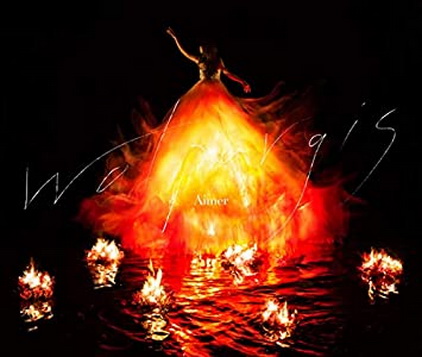 [MUSIC VIDEO] Aimer – Walpurgis 付属BD (2021.04.14/MP4/RAR) (BDRIP)