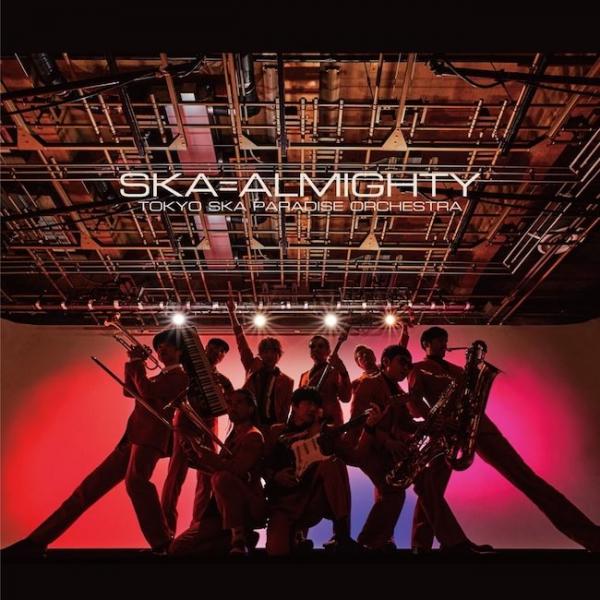 [Album] 東京スカパラダイスオーケストラ (Tokyo Ska Paradise Orchestra) – SKA=ALMIGHTY [FLAC / 24bit Lossless / WEB] [2021.03.03]