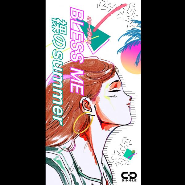 [Single] オリーブがある (Oliibugaaru) – BLESS ME / 裸のSummer [FLAC / 24bit Lossless / WEB] [2020.06.14]