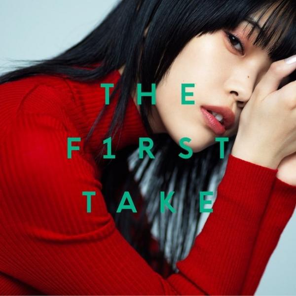 [Single] アイナ・ジ・エンド (Aina The End) – 金木犀 – From THE FIRST TAKE [24bit Lossless + MP3 320 / WEB] [2021.03.12]