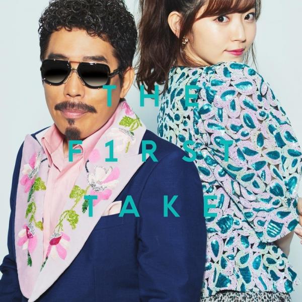 [Single] 鈴木雅之 (Masayuki Suzuki) – DADDY ! DADDY ! DO ! – From THE FIRST TAKE( feat.鈴木 愛理) [FLAC / 24bit Lossless / WEB] [2021.04.02]