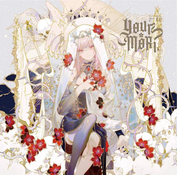 [Single] 森カリオペ (Calliope Mori) – Your Mori [24bit Lossless + MP3 320 / WEB] [2021.04.04]