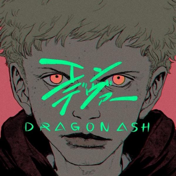 [Single] Dragon Ash – エンデヴァー [24bit Lossless + MP3 320 / WEB] [2021.04.14]
