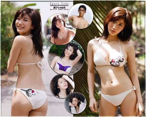 [WPB-net] No.219 Yuka Ogura 小倉優香 – A little adult 少しおとなに (2018-06)