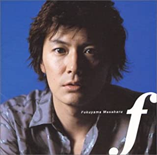 [Album] 福山雅治 (Masaharu Fukuyama) – f [MP3 320 / WEB]