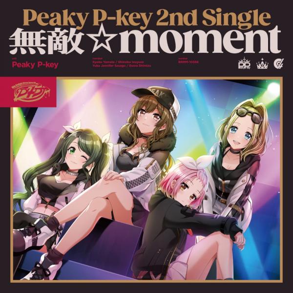[Single] D4DJ: Peaky P-key – 無敵☆moment (2021.04.14/MP3+Flac/RAR)