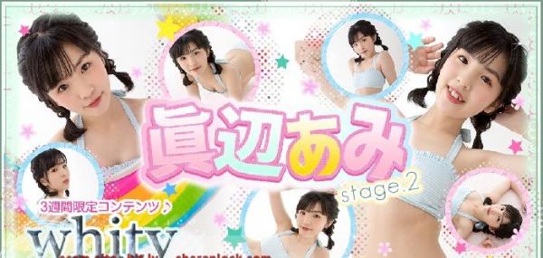 [imouto.tv] 2021.04.05-2021.04.09 Ami Manabe 眞辺あみ