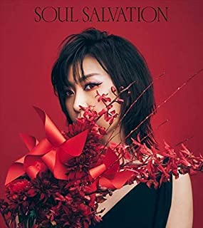 [Single] 林原めぐみ (Megumi Hayashibara) – Soul salvation [FLAC + MP3 320 / WEB]